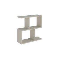 BEISTELLTISCH Homemania Sandstein 60/20/60 cm - Sandfarben, Holzwerkstoff (19.6/60/59.4cm) - Decortie