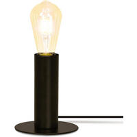 TISCHLAMPE Calista 13/13/15 cm - Schwarz, Metall (13/13/15cm) - ZMH