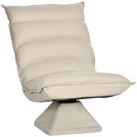 RELAXSESSEL Mikrofaserbezug Beige - Beige, Metall (70/95/62cm) - HOMCOM