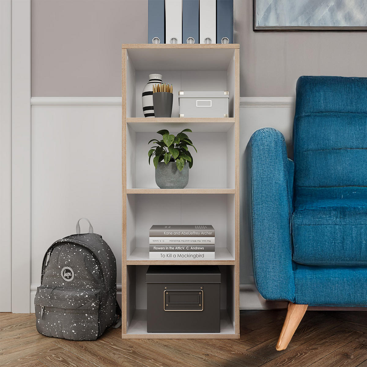 BÜCHERREGAL Tetrix Weiß 40 x 100 cm mit 4 Fächern - Beige/Weiß, Holzwerkstoff (40/100/30cm) - Vicco
