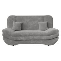 SCHLAFSOFA Weronika - Greige/Schwarz, Holz/Kunststoff (200/95/90cm) - MIRJAN24