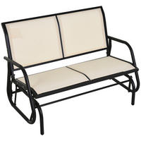 SCHAUKELSTUHL, Metall, Schwarz+Beige, 120 x 70 x 85 cm - Beige, Metall (70/85/120cm) - Outsunny