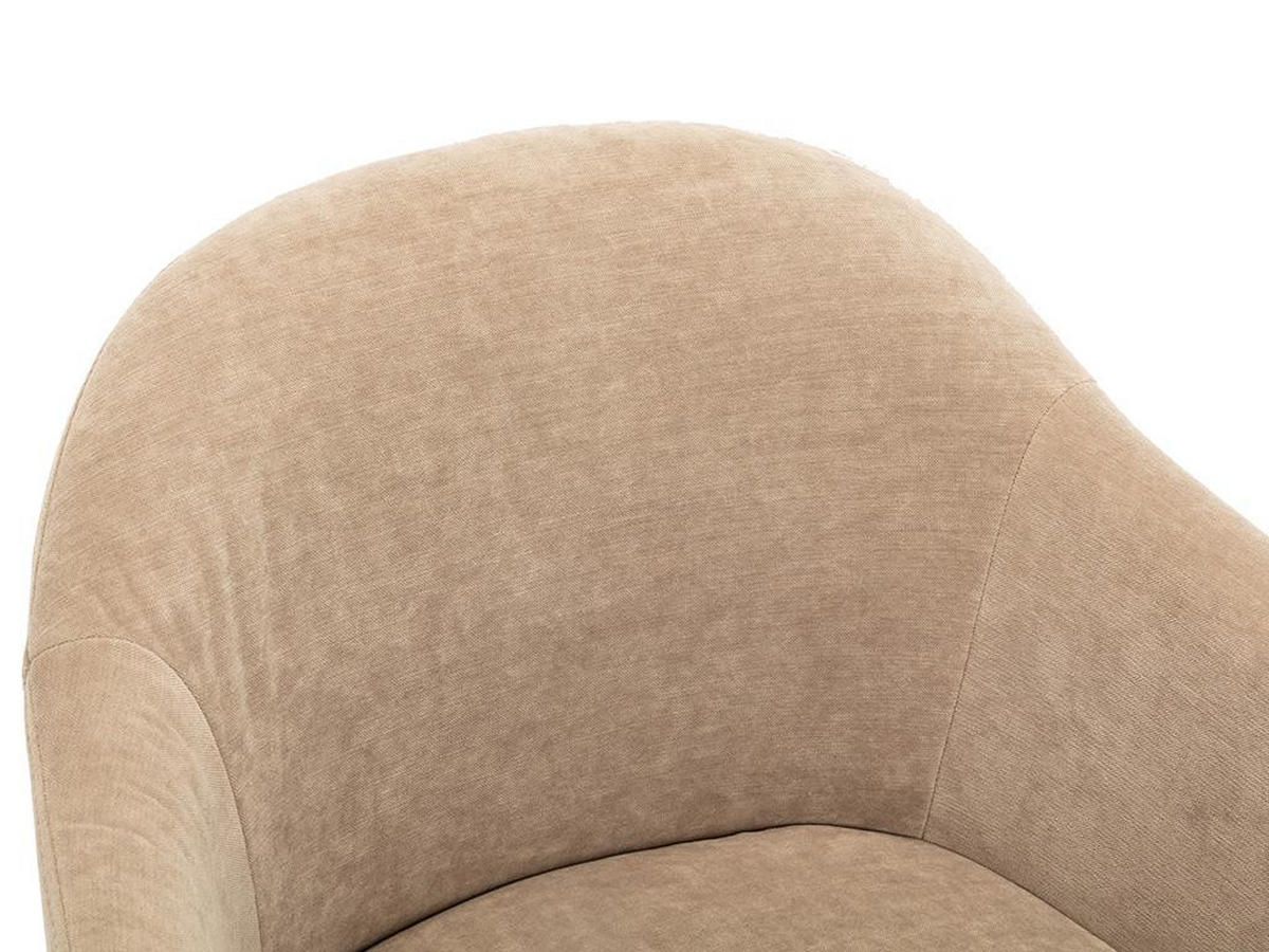 STUHL 2er-Set mit Armlehnen - Samt-Optik & Metall - Beige - BIBO - Beige, Textil (54/73/57.5cm) - Vente-Unique