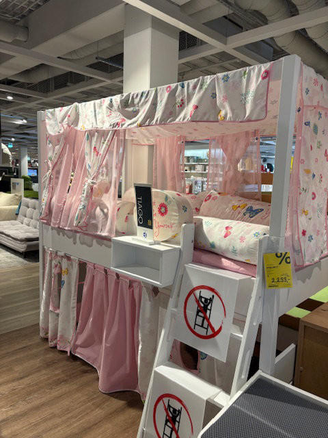 Spielbett Tiago - Paidi