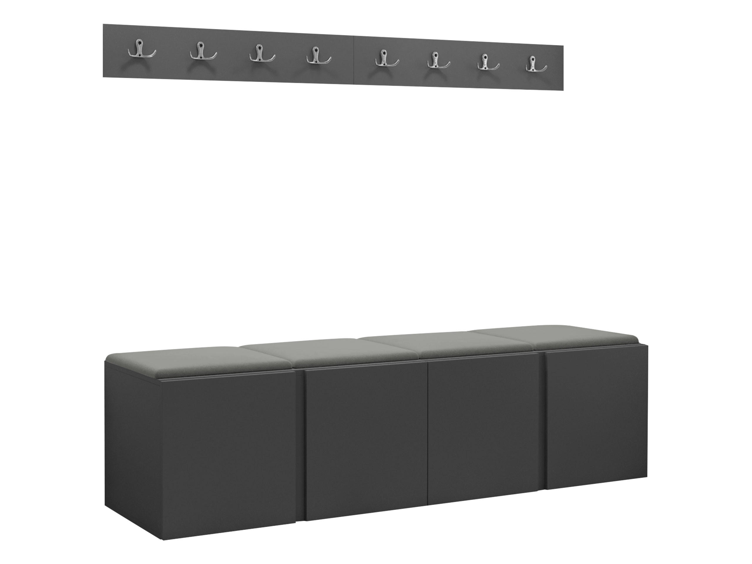 GARDEROBEN-SET Orion VII - Graphitfarben/Grau, Holzwerkstoff/Kunststoff (168/42/46cm) - MIRJAN24