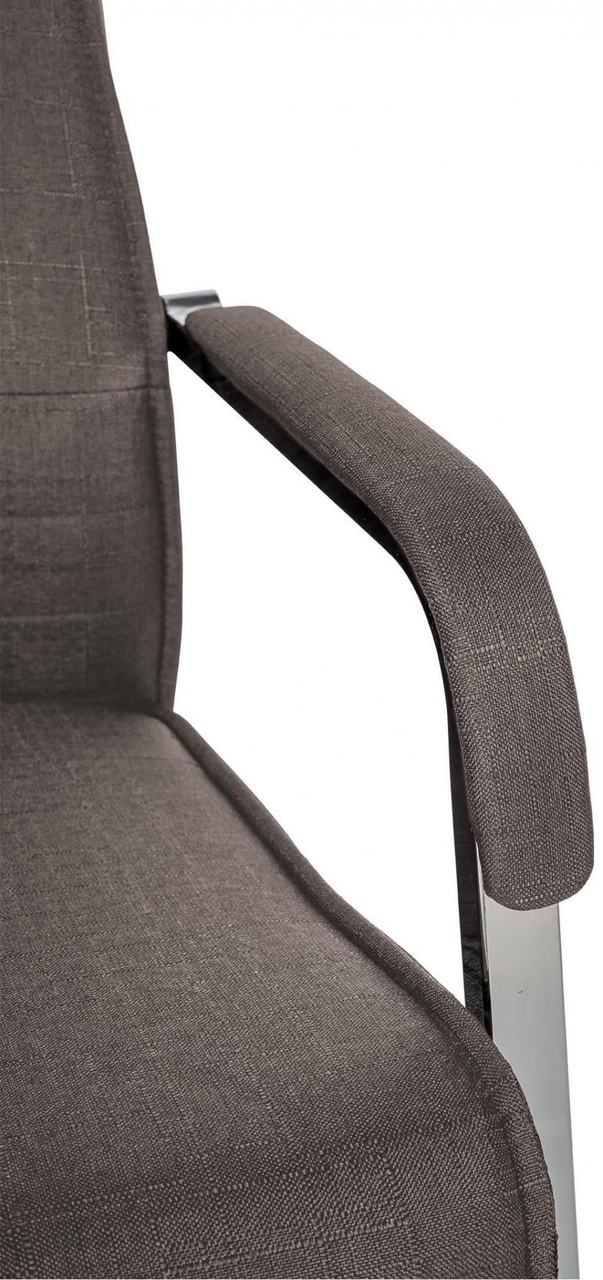 SCHWINGSTUHL Stoff Dunkelgrau - Dunkelgrau, Textil/Metall (55/88/60cm) - CLP