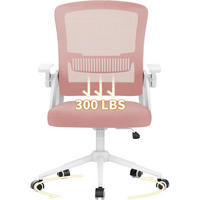 BÜROSTUHL Mesh Ergonomisch Rosa - Pink, Kunststoff/Textil (49/107/47cm) - Kaket