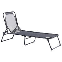 SONNENLIEGE Schwarz Ambato - Schwarz, Metall (58/30/188cm)