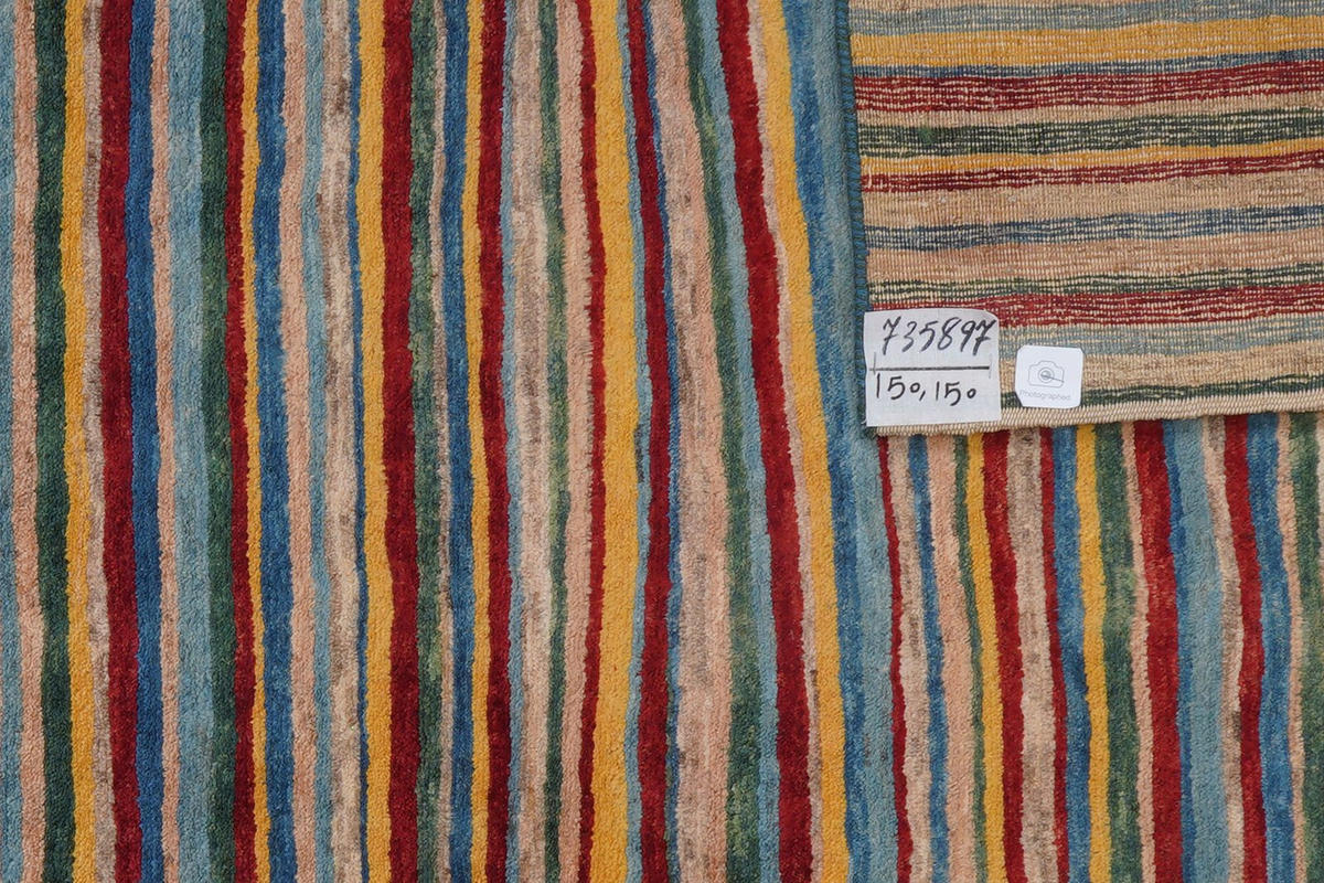 GABBEH-TEPPICH handgeknüpft Rizbaf Bunt 150/150 cm Schurwolle - Multicolor, Textil (150/150cm) - Looma