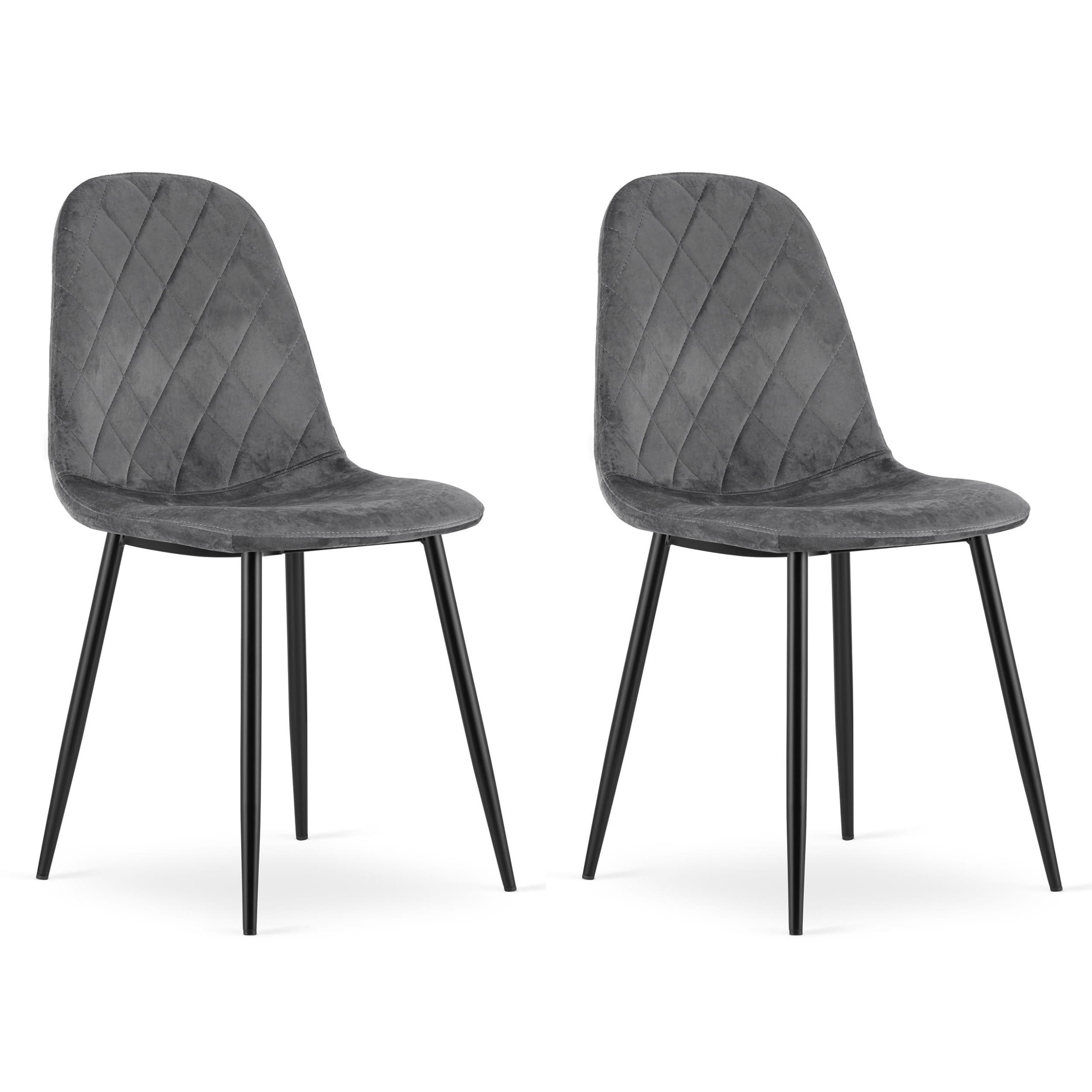 STUHL PIENZA 2-er Set, Grau, mit Samtstoff gepolstert - Anthrazit, Textil/Metall (45/88/51cm) - Komodee