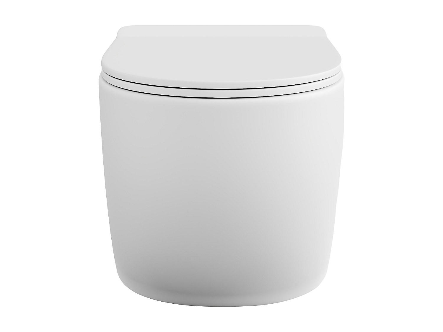 HÄNGE WC - 36 cm x 53.5 cm - keramik - weiß Javoine - Weiß, Keramik (36/36/53.5cm) - Vente-Unique