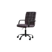 BÜROSTUHL MERLE Grau Velvet - Anthrazit/Schwarz, Textil (52/86/52cm) - KAWOLA