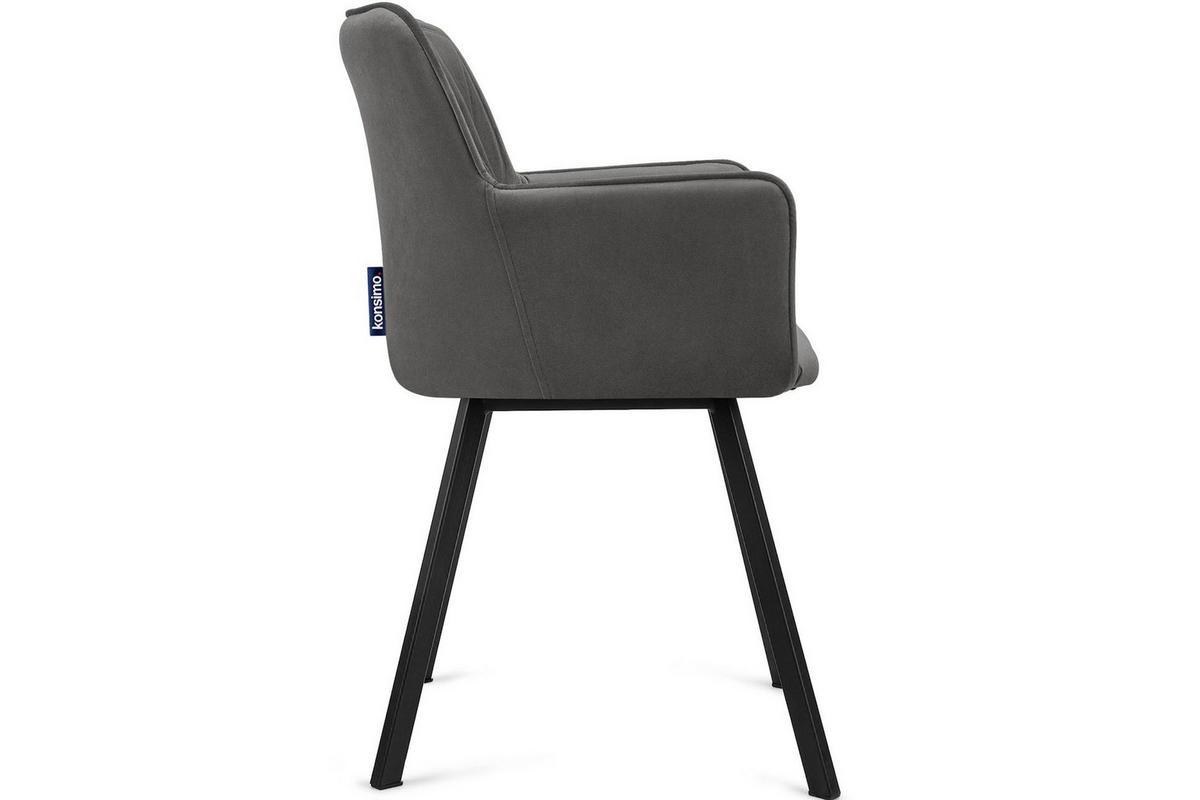ESSZIMMERSTUHLE PYRUS 2-tlg Velours-Sitz, Grau - Schwarz/Grau, Textil/Metall (56/84/46cm) - KONSIMO®