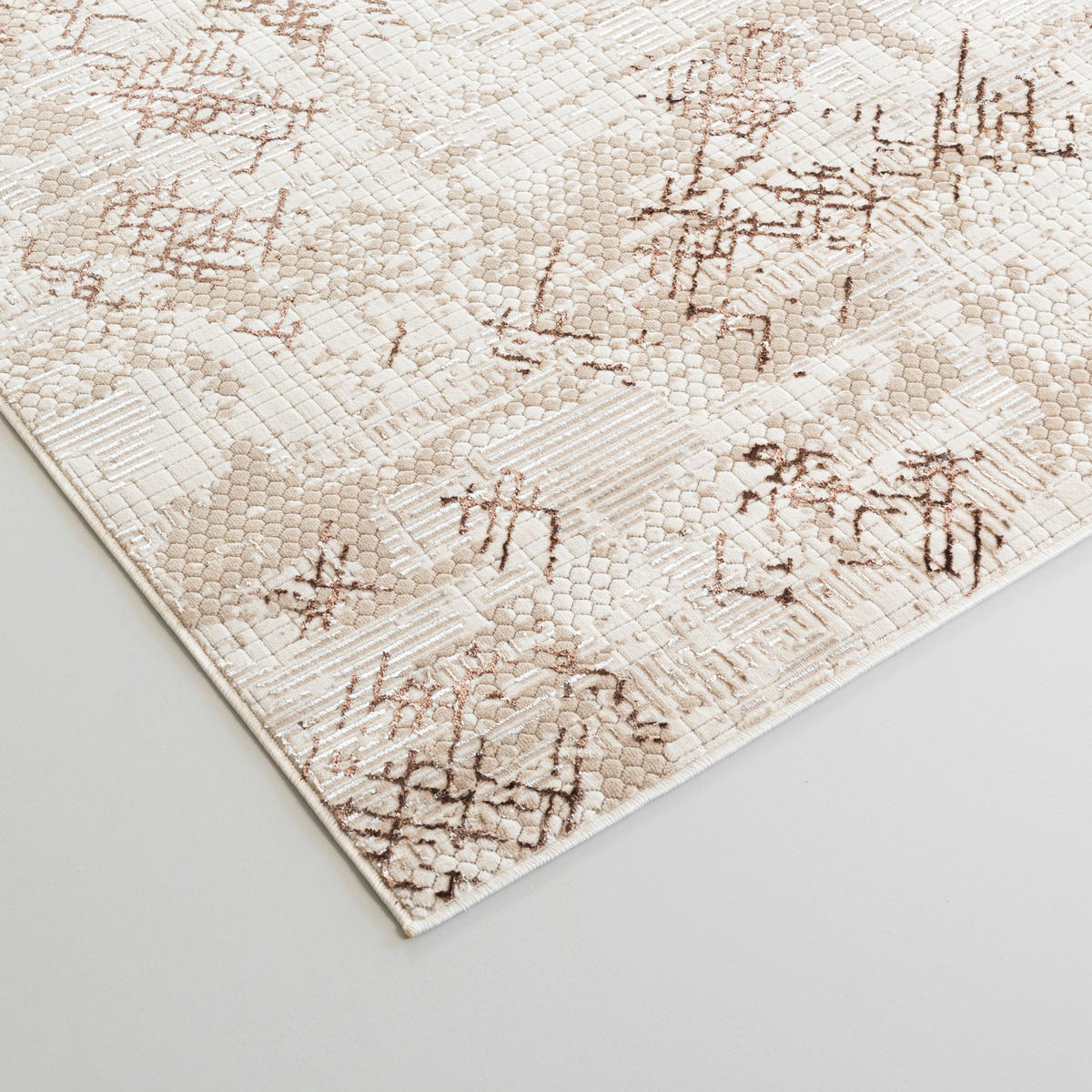 MAZOVIA TEPPICH UD30A - Braun, Creme - 80 x 150 cm - Creme/Braun, Textil (80/150cm) - Mazovia