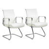 BESUCHERSTUHL OFFICE COMFORT 2er Set LB Kunstleder Weiß - Silberfarben/Weiß, Textil/Metall (56/94/64cm) - SVITA