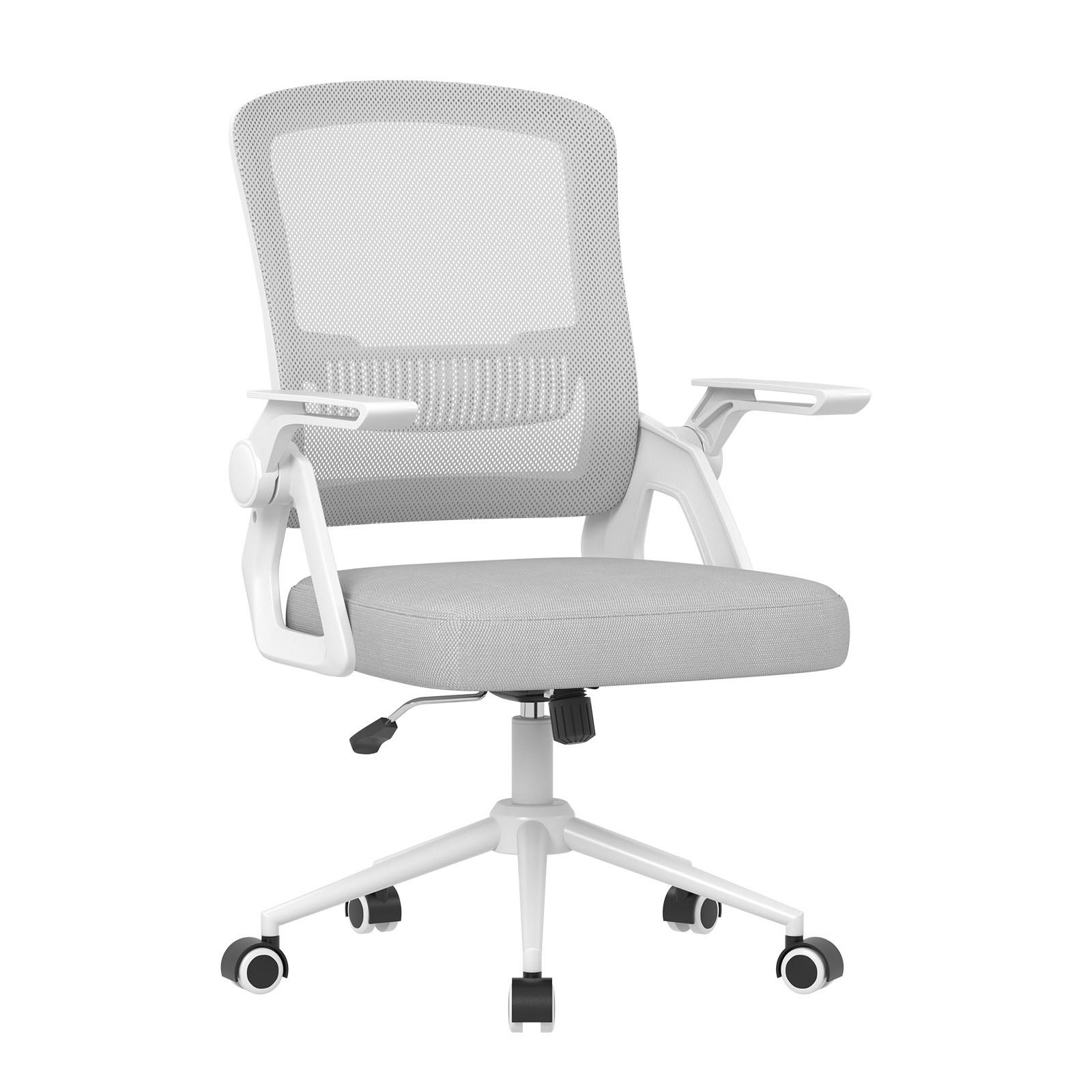 BÜROSTUHL Weiß-Rahmen Grau ergonomisch mit atmungsaktiver Rückenlehne - Grau, Metall (22.5/53/54.2cm) - Rattrix