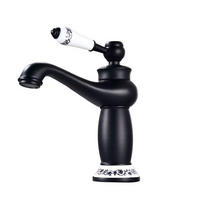 BADEZIMMERARMATUR, Messing, Wasserrohr, 22 cm hoch, schwarz. - Schwarz, Metall (24/9/14cm) - Vallsero