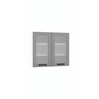 GLASHÄNGESCHRANK WS80 - KENDRO - Elegante Wandlösung - Weiß/Grau, Holz/Metall (80/72/30cm) - ROYAL24_MARKT