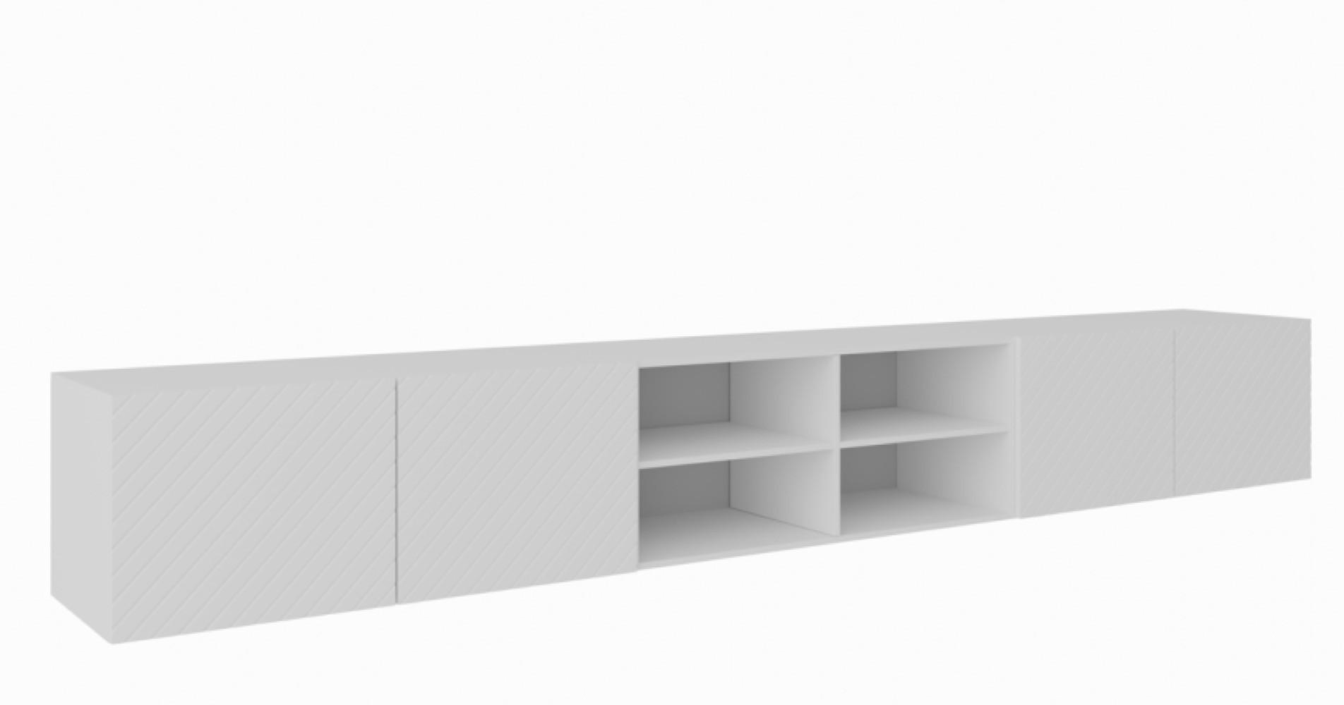 Sepro Meble Tv-Lowboard Weiß 300x41x40 cm