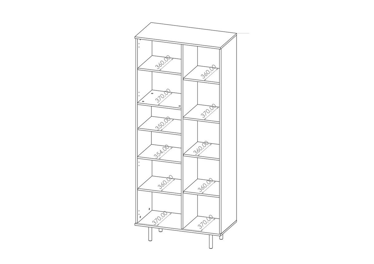 BÜCHEREGAL Bianco Kaschmir - Kaschmir, Holzwerkstoff (80/190/41cm) - Bettso
