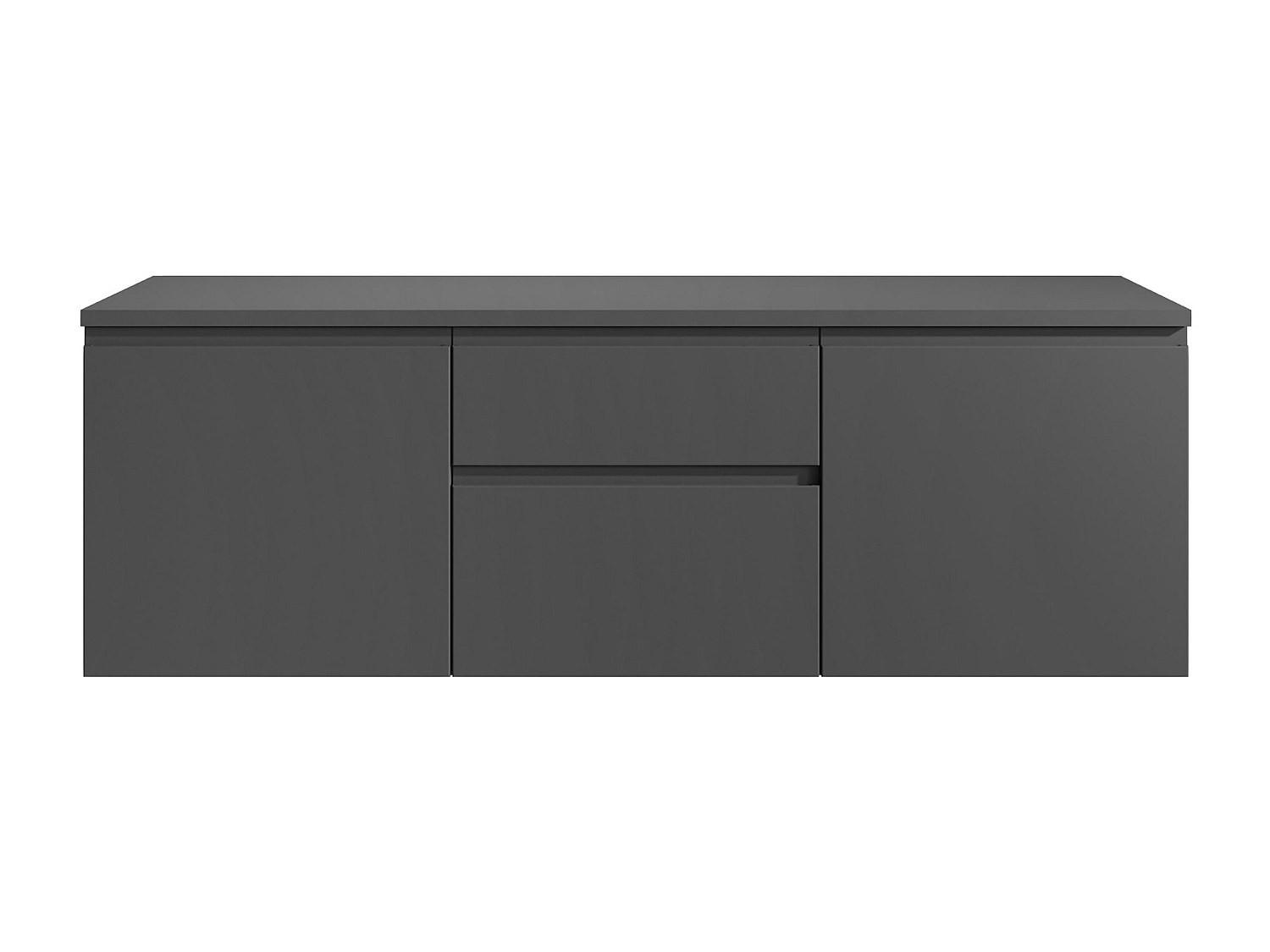 WASCHBECKENUNTERSCHRANK - 150 cmcm x 50 cmcm - Holz, Platte - Grau - JIMENA - Grau, Holz (150/46/50cm) - Vente-Unique