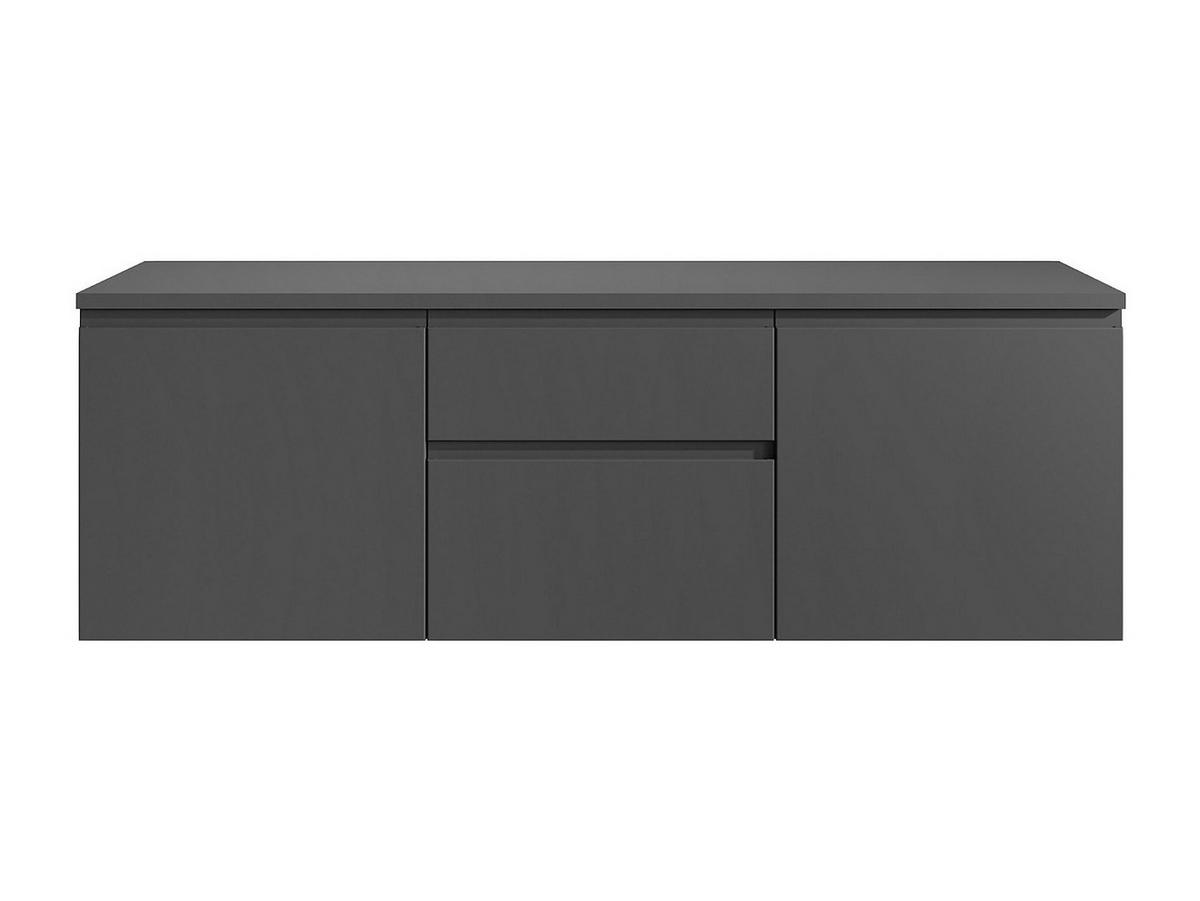 WASCHBECKENUNTERSCHRANK hängend - Grau - 150 cm - JIMENA II - Grau, Holz (150/46/50cm) - Vente-Unique