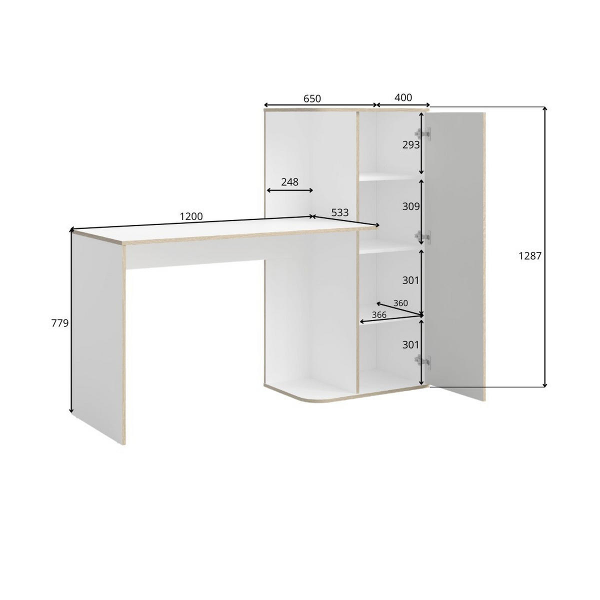 SCHREIBTISCH AMARIS 160,2x53,3x128,7 cm Bürotisch Computertisch, Weiß - Weiß, Holzwerkstoff (53.3/160.2/128.7cm) - MASSENO