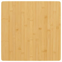 TISCHPLATTE 60/60/1,5 Cm Bambus - Braun, Holz (60/60/1.5cm) - vidaXL