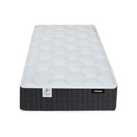 STANDARDMATRATZE - 1 Person - stoff - weiß Parox - Weiß, Textil (90/200cm) - Vente-Unique