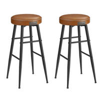 BARHOCKER Metall Kunstleder Braun Schwarz 2er Set 76,2x51,6x33 cm - Schwarz/Braun, Holzwerkstoff/Textil (33/76/33cm) - Begryf