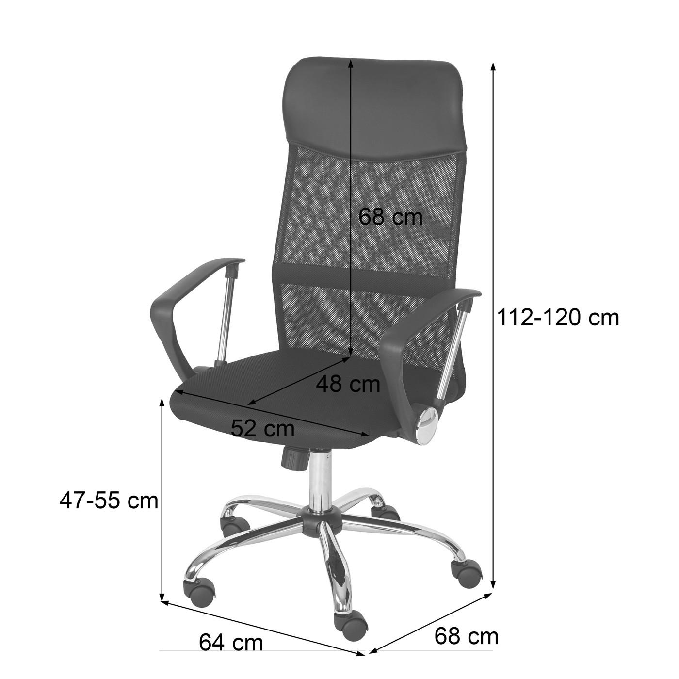 BÜROSTUHL Schwarz - Schwarz, Textil (67/121/60cm) - MCW