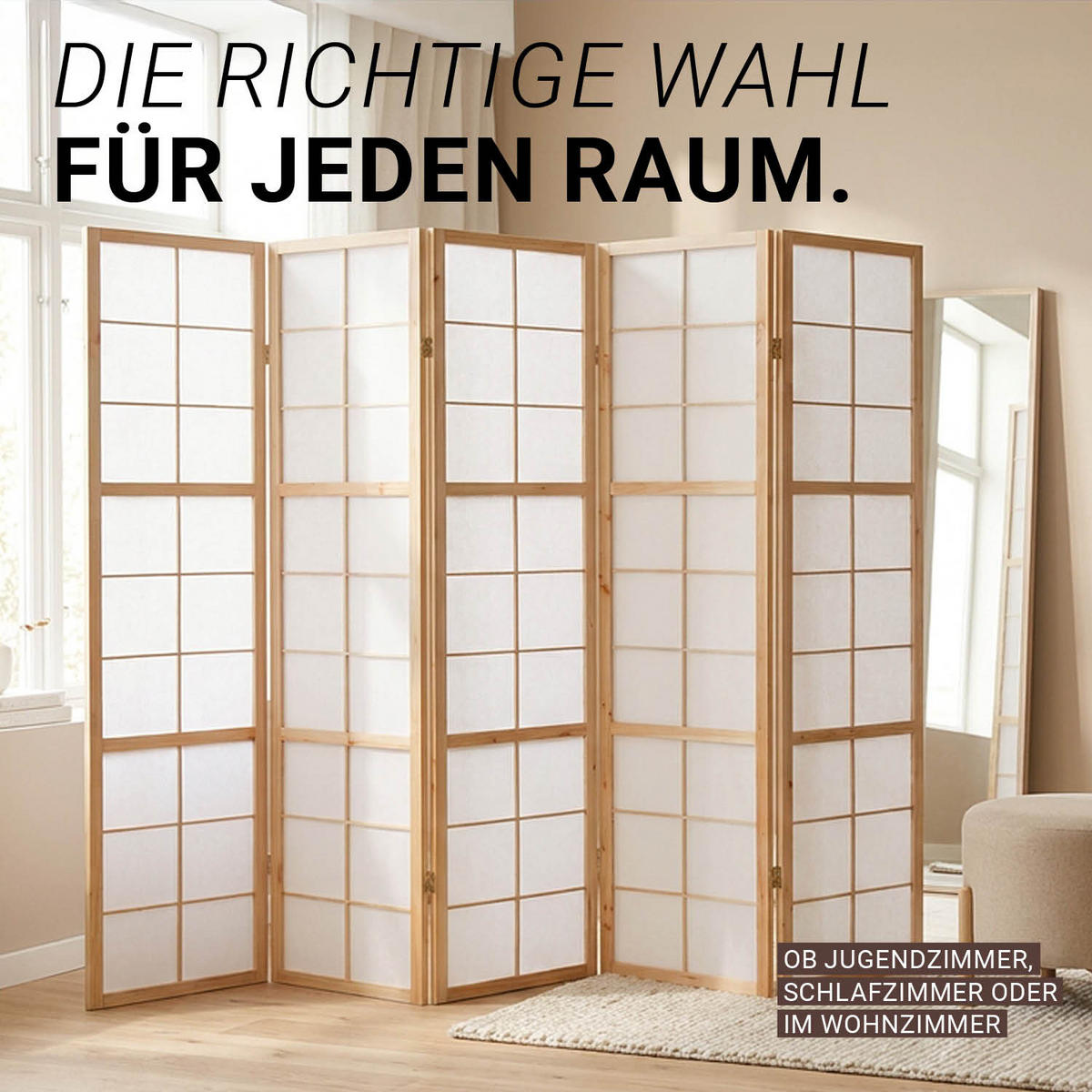 PARAVENT 6-tlg. 264/175 cm Braun Shoji - Braun, Holz (264/175/2cm) - Homestyle4u