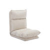 SESSEL mit einstellbarer Schlaffunktion - melierter Stoff - Beige - MURTERA - Beige, Textil (57/71/132cm) - Vente-Unique