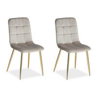 STUHL-SET 2 Stück in Stahl Samt Creme Gold - Goldfarben/Creme, Textil/Metall (43/88/50cm) - Homestyle4u