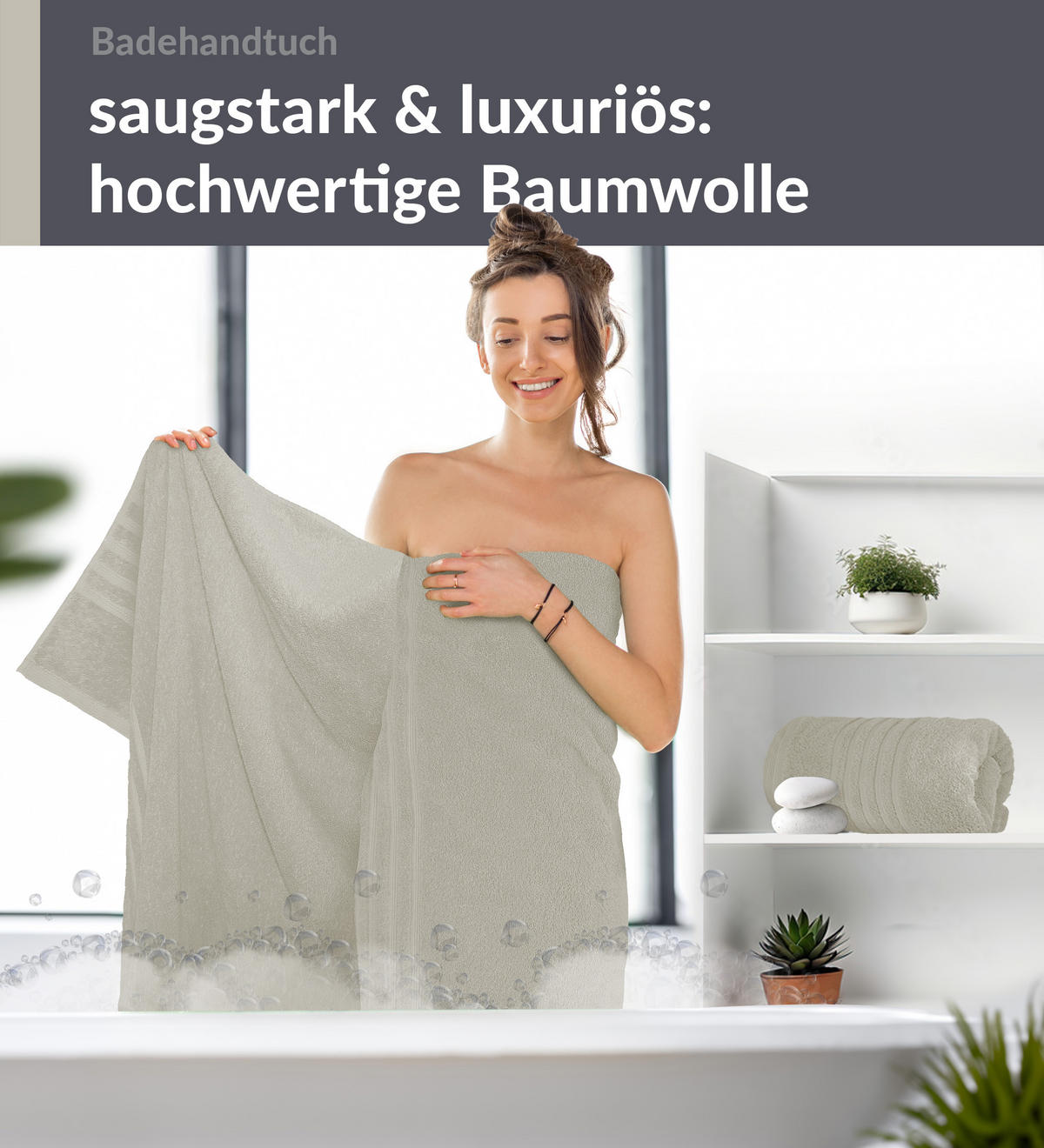 BADETUCH London Kiesel Grau 2er Set 100x150 - Sandfarben, Textil (100/150cm) - Lashuma