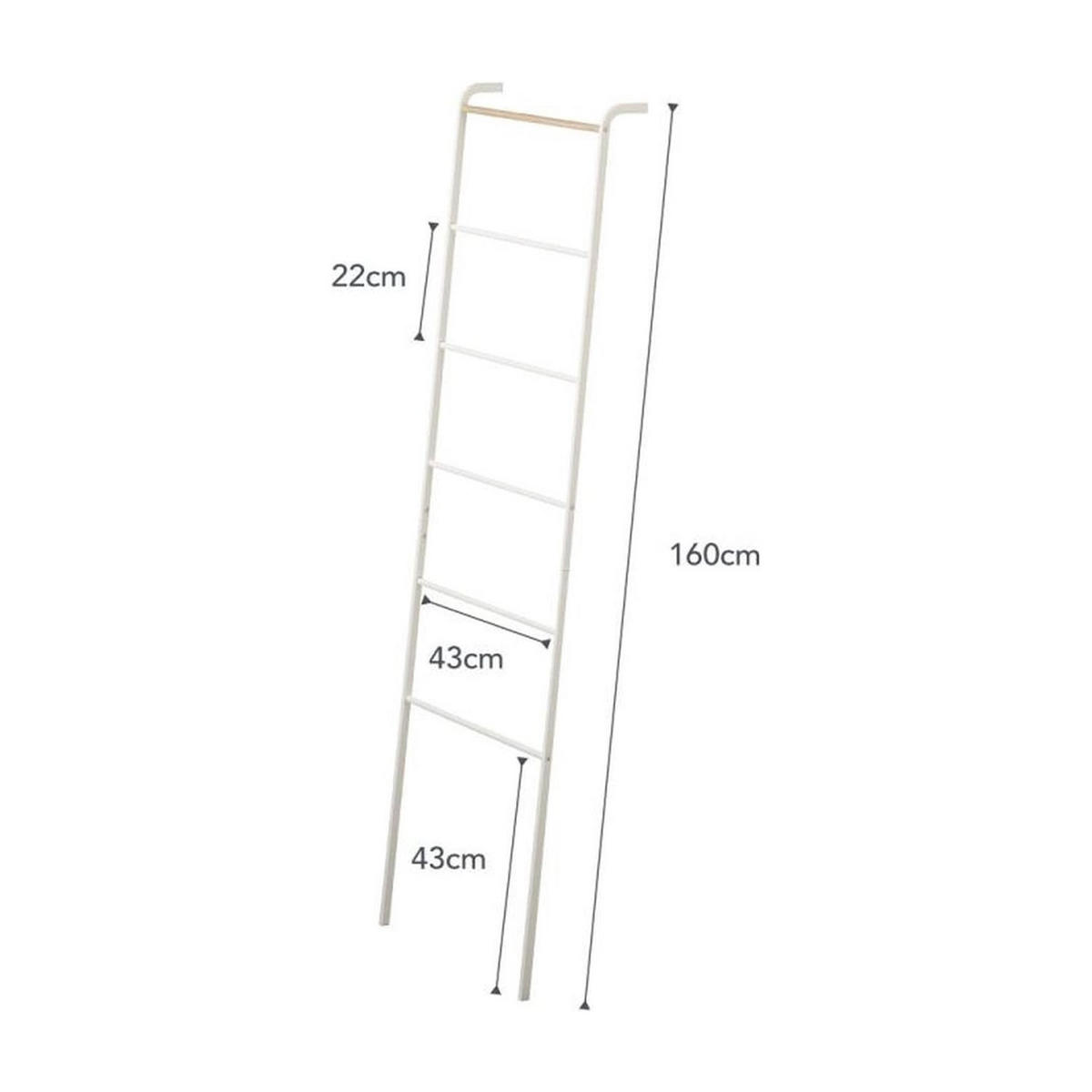 HANDTUCHLEITER mit 6 Sprossen - H160 cm - Weiß, Metall (24/160/45cm) - Yamazaki