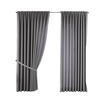 SCHLAUFENGARDINE 2ER SET »Palermo« HxB 250x300 cm Grau - Grau, Textil (300/250cm) - Gardinenbox
