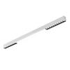 LED-DECKENLEUCHTE Ritter 107/3.5/5.5 cm - Weiß, Metall (3.5/107/5.5cm) - Nettlife