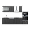 KÜCHENZEILE Fame-Line Anthrazit-Gold/Weiß 300 cm mit Hochschrank AP Marmor - Graphitfarben/Weiß, Holzwerkstoff (300/81.6/60cm) - Vicco