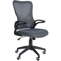 DREHSTUHL Stoff Grau - Grau, Kunststoff/Textil (54/99/61cm) - CLP