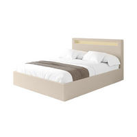 POLSTERBETT mit Bettkasten und Lattenrost, Boxbett ohne Matratze - GOLA 180x200 Dunkelbeige - Cappuccino, Holzwerkstoff/Textil (180/200cm) - ALTDECOR
