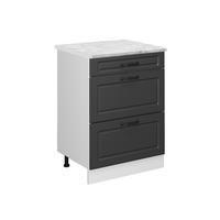 SCHUBLADENSCHRANK R-Line Anthrazit Landhaus 60 cm AP Marmor - Anthrazit/Weiß, Holzwerkstoff (60/81.6/60cm) - Vicco