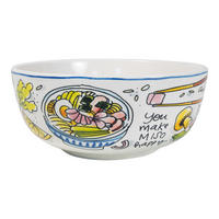 SCHALE Have a rice day in Bunt - 15cm - Multicolor, Keramik (15.5/6.7/15.5cm) - Blond Amsterdam