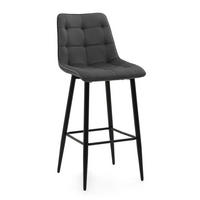 BARHOCKER CHIC gespolsterter mit Steppung - grau - Samt Velours - Schwarz/Grau, Textil/Metall (46/109/56cm) - NEW HOME