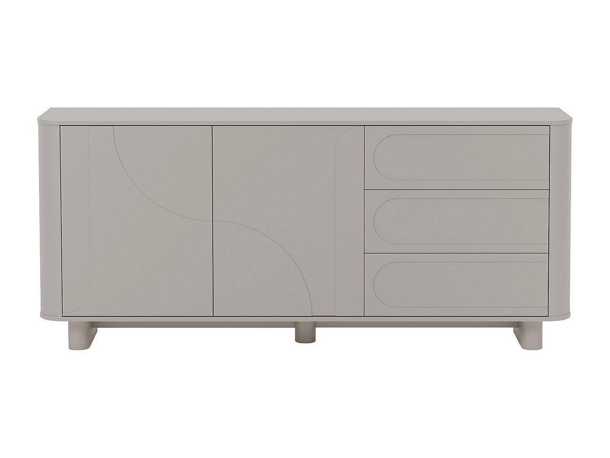 SIDEBOARD - 2 Türen & 3 Schubladen - Beige - DIGARA - Beige, Holz (190/85/40cm) - Vente-Unique