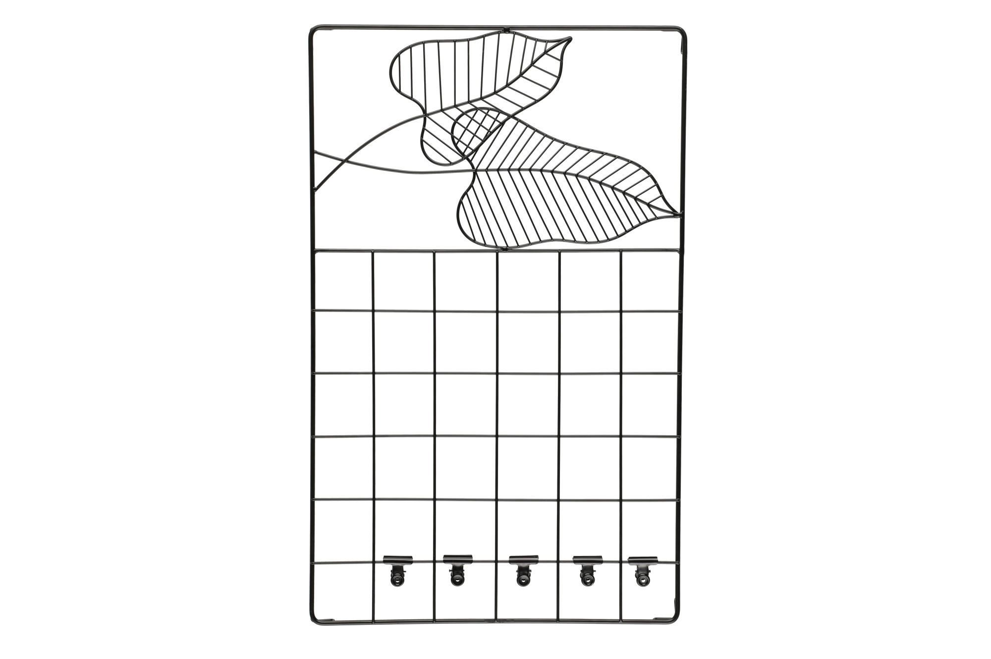 XXXLutz Rastertafel Schwarz 38x60x2 cm