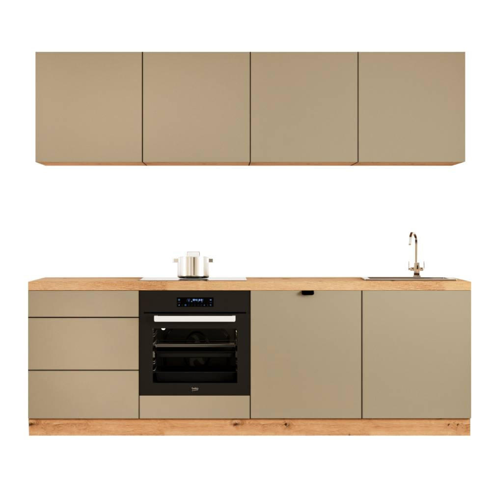 KÜCHENZEILE 240 cm - Langen KL28-M240 - in Beige/Matt - Beige, Holz (240/212/52cm)