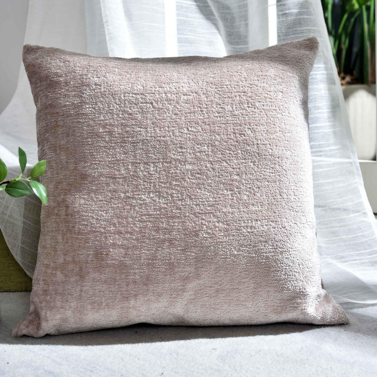 DEKOKISSEN »Nürnberg« HxB 45x45 cm Beige - Beige, Textil (45/45cm) - Gardinenbox