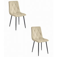 ESSZIMMERSTUHL 2-er Set TYRA hellbeige Sitzfläche, schwarze Beine - Hellbraun/Schwarz, Textil (44.5/87/54.5cm) - Valora