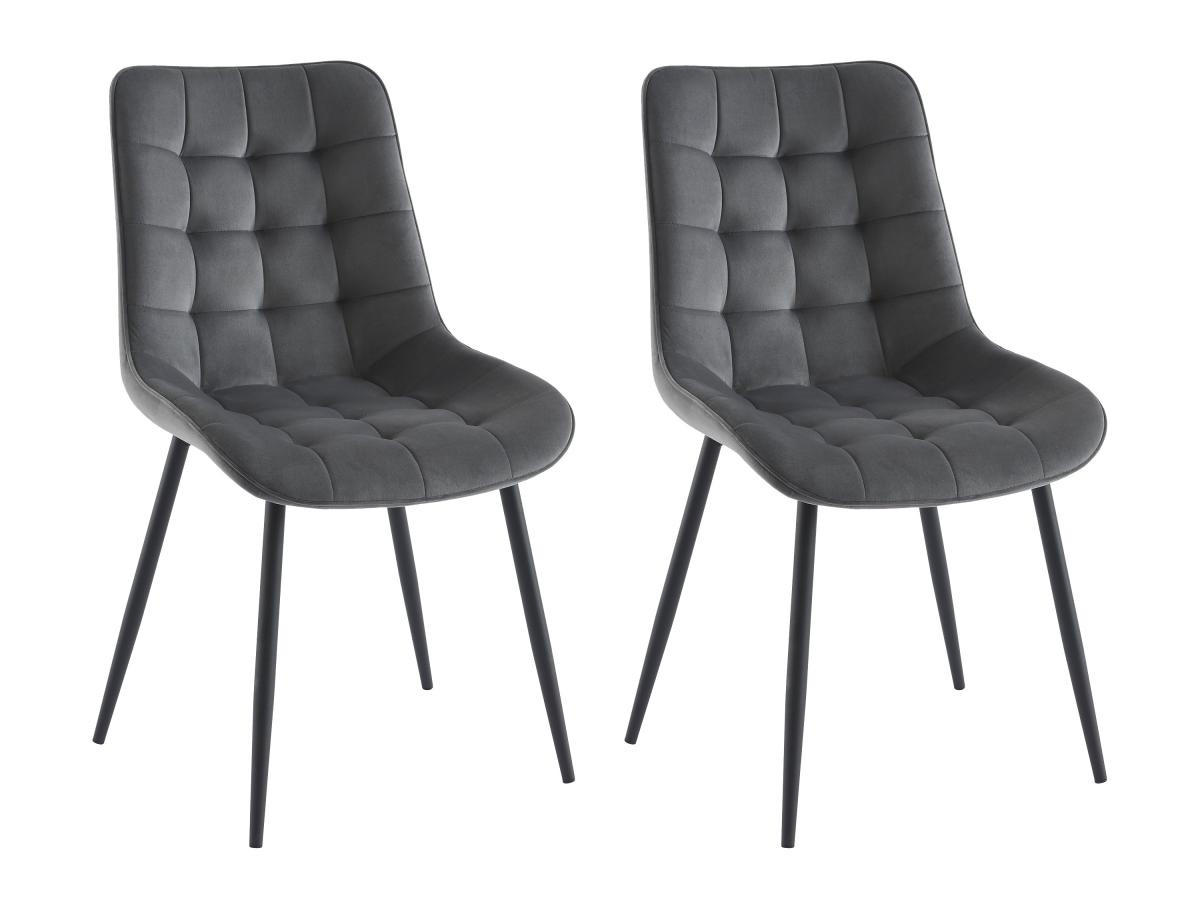 POLSTERSTUHL 2er-Set - Samt & schwarzes Metall - Grau - OLLUA - Grau, Textil (60/87/49.5cm) - Vente-Unique